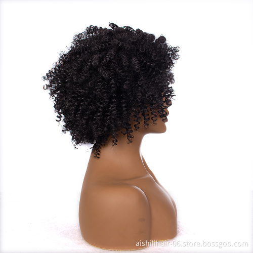 AISHILI Synthetic Hair Wigs For Black Women, Short Kinky Curly Bob Wigs No Lace Front Side Part(8Inch)